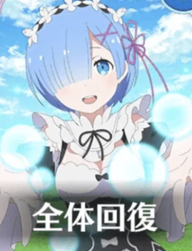 画像に alt 属性が指定されていません。ファイル名: image-1-392x512.png