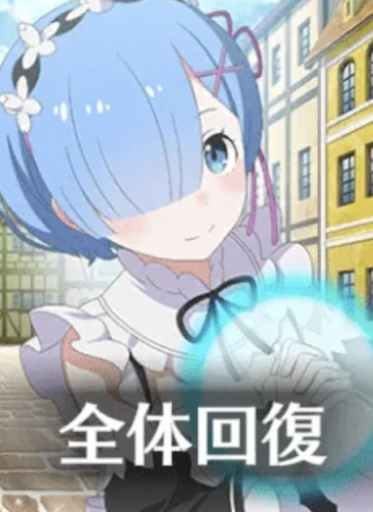 画像に alt 属性が指定されていません。ファイル名: image-2-373x512.png